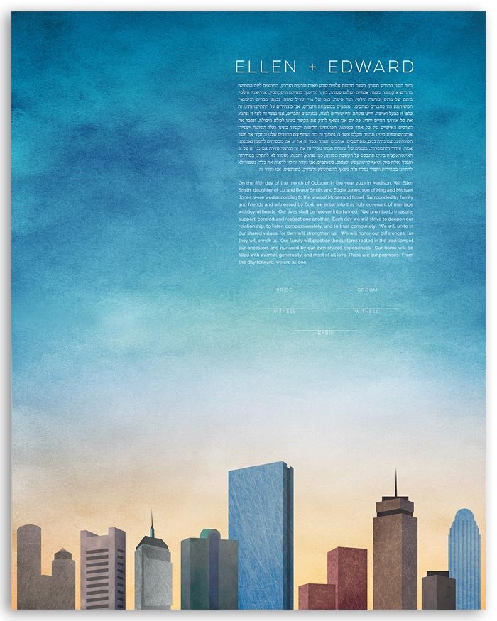  Boston Ketubah by Adriana Saipe、mySite、elrpsem3k
