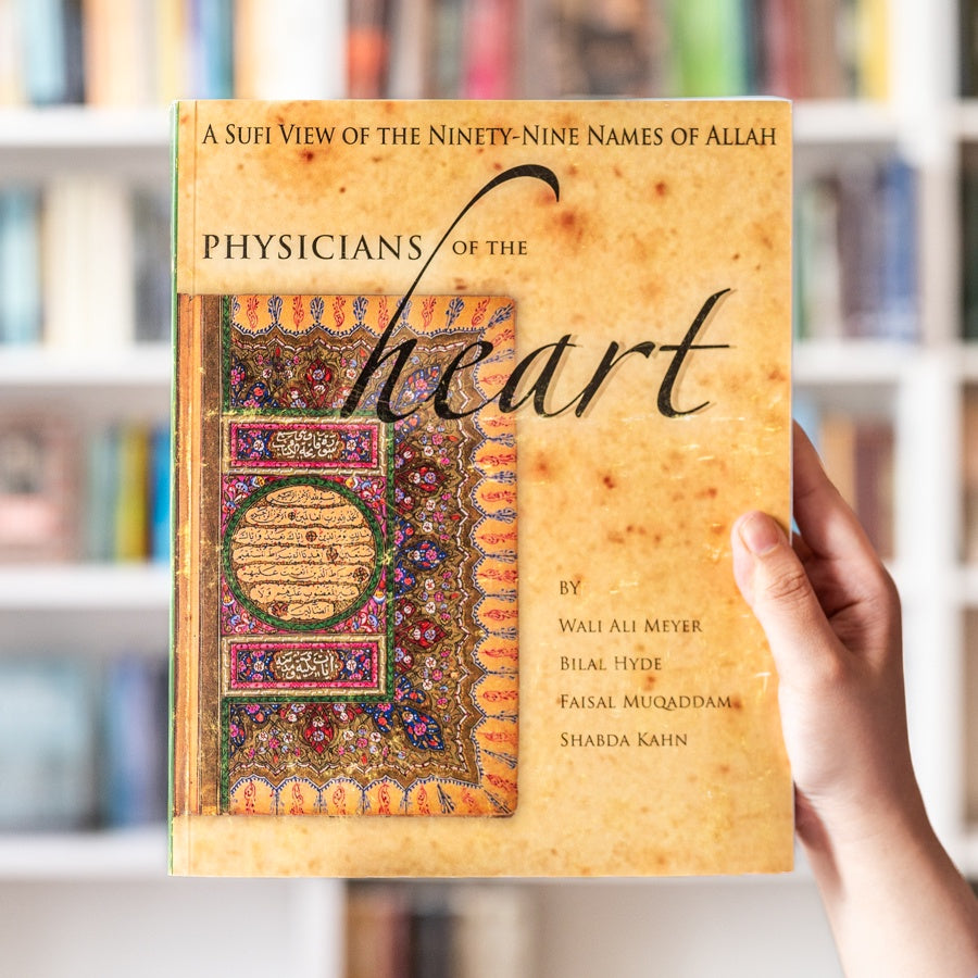 Physicians of the Heart、mySite、topwebapps