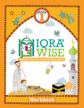 Iqra Wise Grade One Workbook、mySite、topwebapps