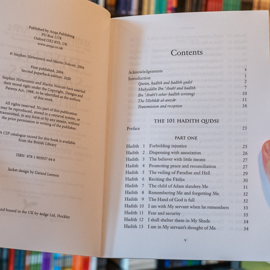 Divine Sayings: The Mishkat al-Anwar of Ibn 'Arabi、mySite、topwebapps