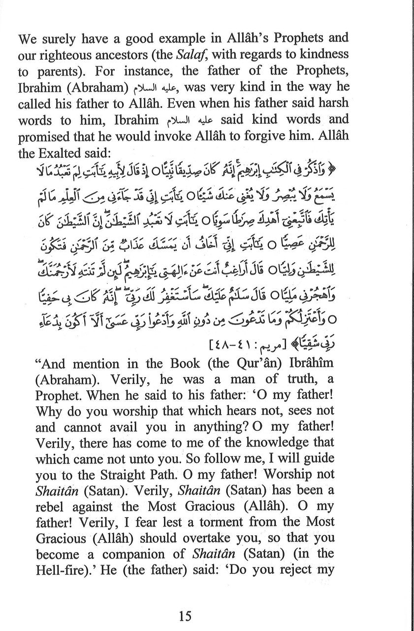 Kindness To Parents、mySite、topwebapps