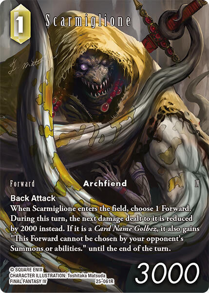 Scarmiglione (Full Art) Tears of the Planet、mySite、waistdrama