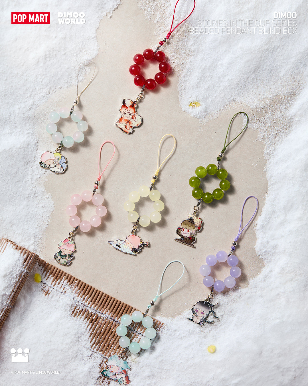  POP MART DIMOO Stories in the Cup Series-Beaded Pendant Blind Box、mySite、greenlandpopulation