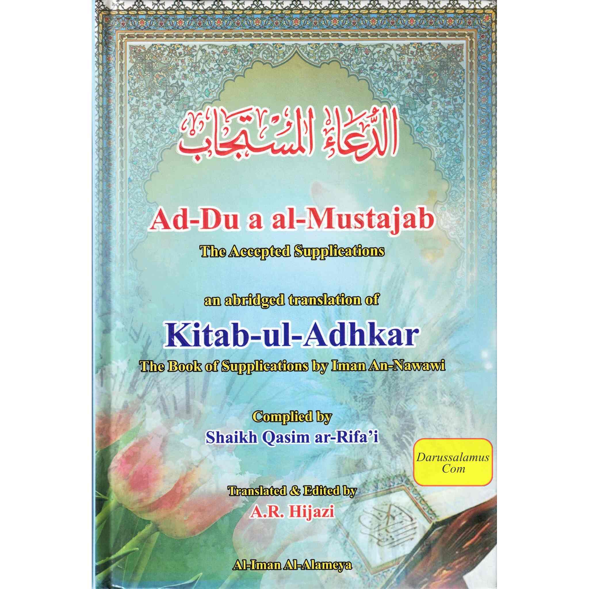 Ad-Du'a al-Mustajab: The Accepted Supplications By Shaikh Qasim Ar-Rifa'i、mySite、topwebapps