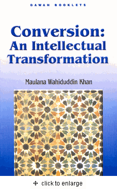 Conversion: An Intellectual Transformation、mySite、topwebapps