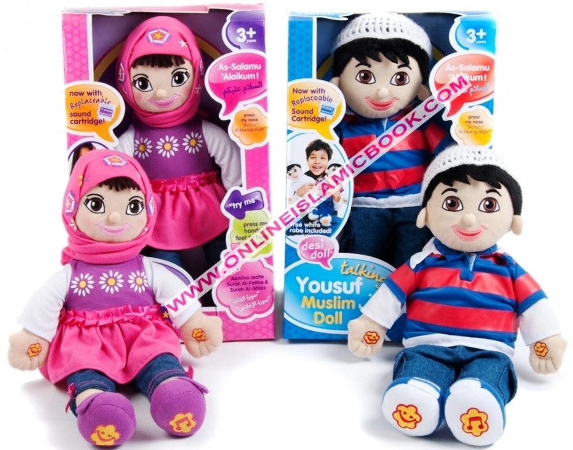 Aamina & Yousuf, Desi talking doll Package,、mySite、topwebapps