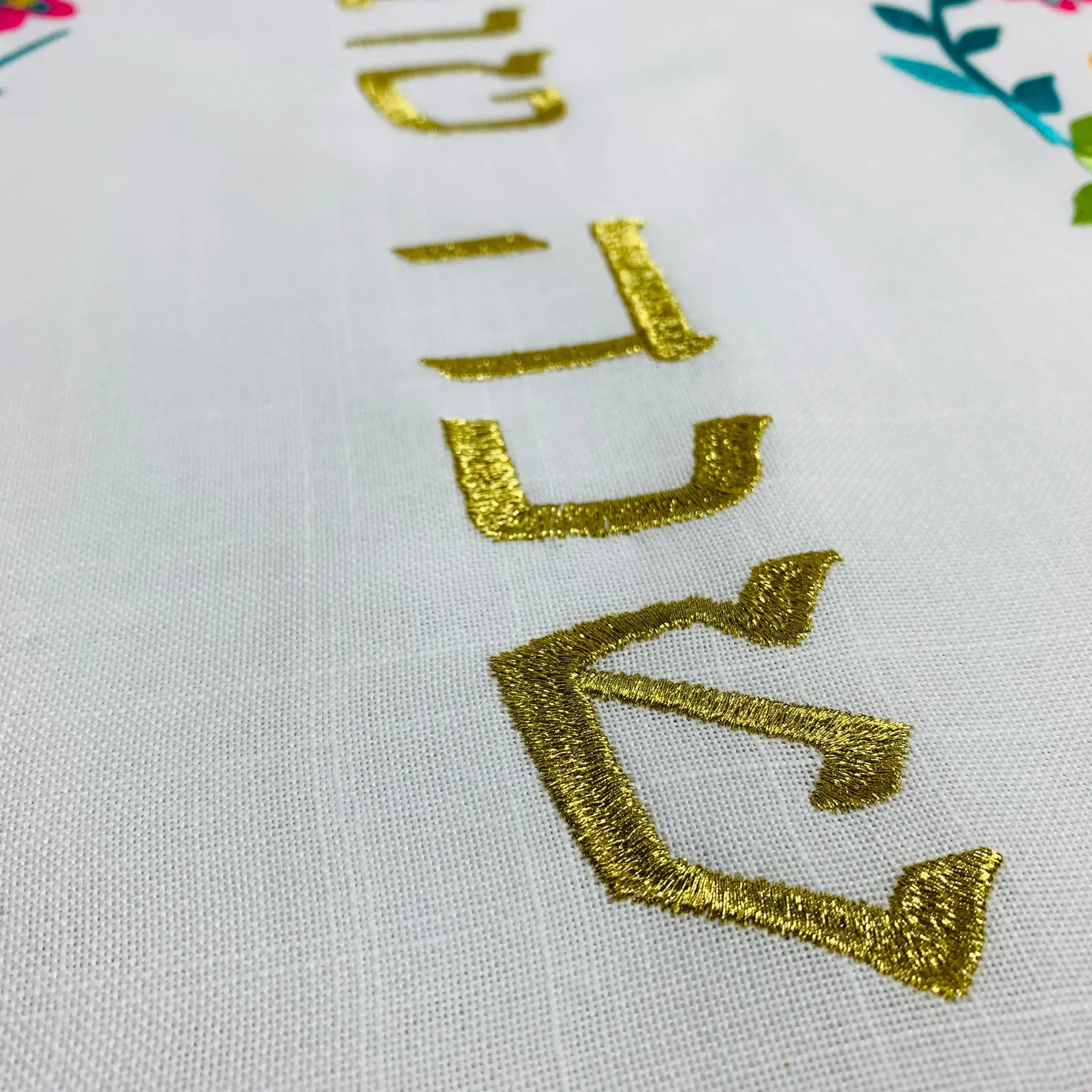 Colorful Rosh Hashanah Challah Cover、mySite、topwebapps