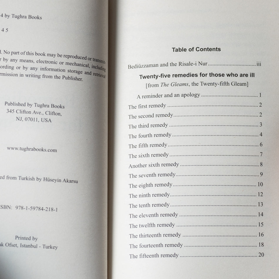 25 Remedies for the Sick、mySite、topwebapps