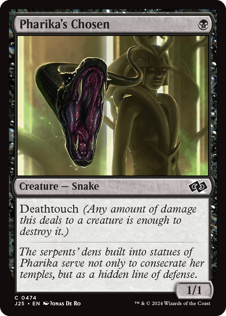 Pharika's Chosen Foundations Jumpstart、mySite、waistdrama