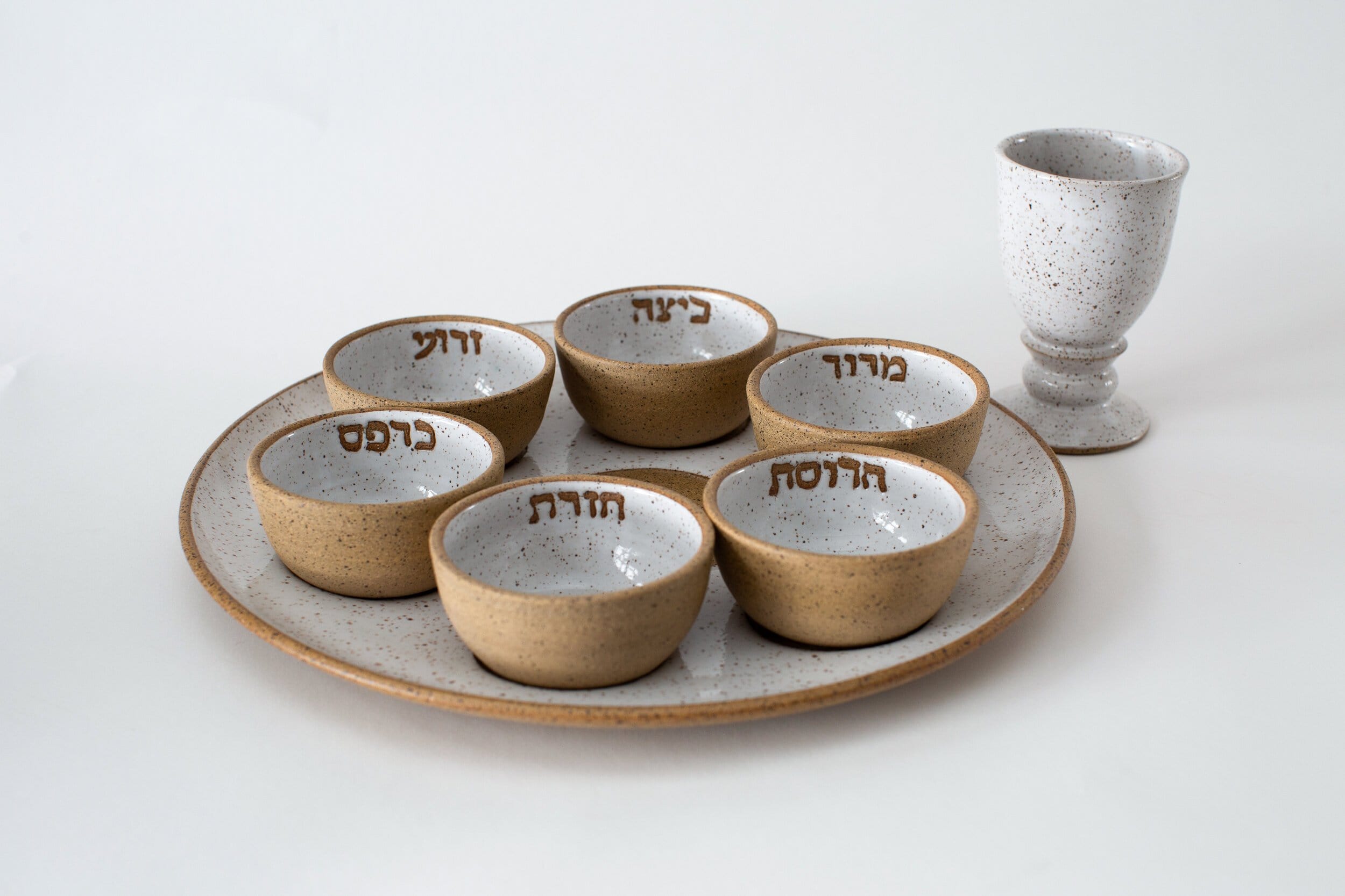 The Seder Plate by Rachael Pots - Nude and White、mySite、topwebapps