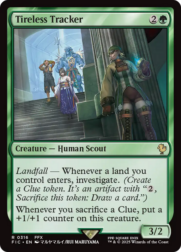 Tireless Tracker FINAL FANTASY Commander、mySite、waistdrama