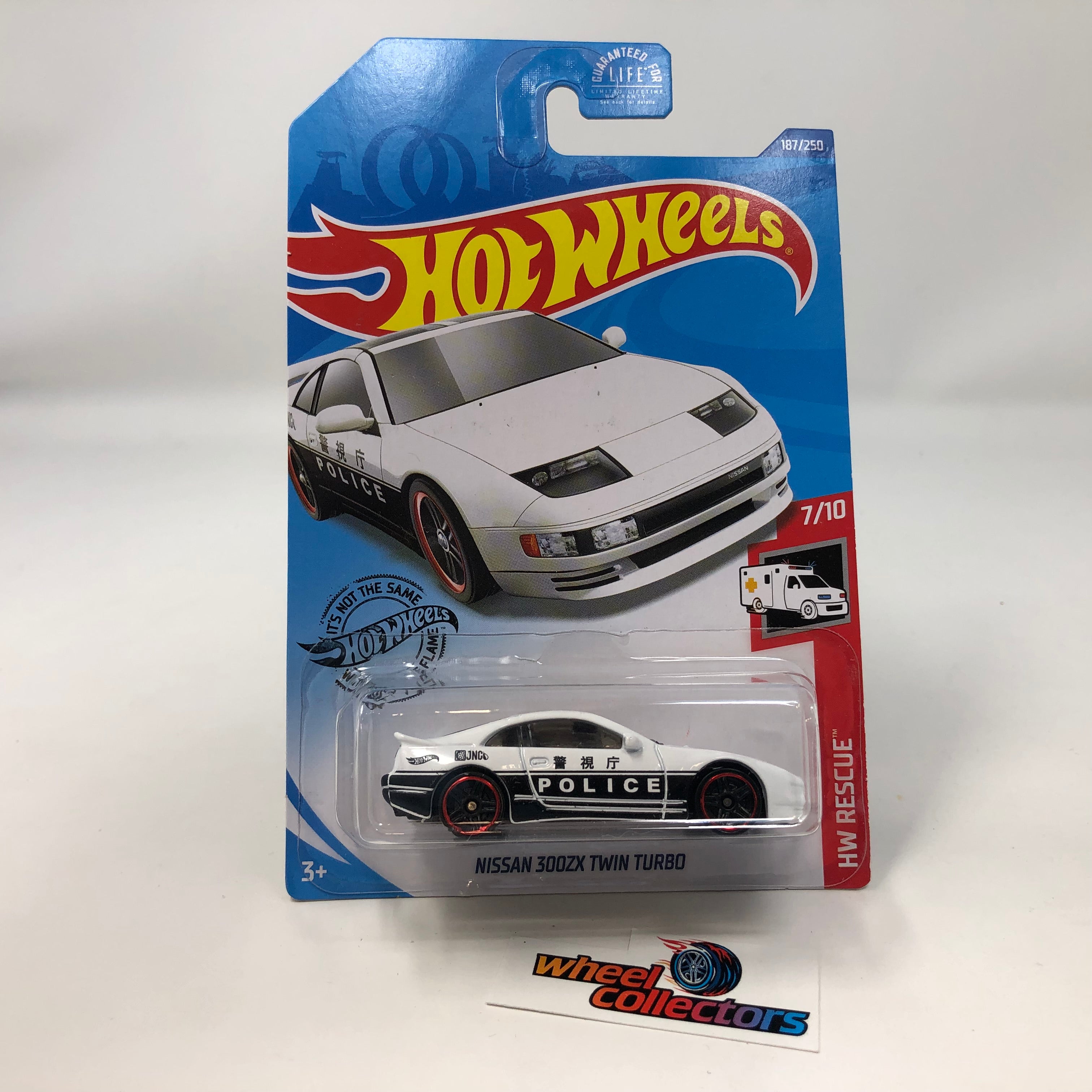 Nissan 300ZX Twin Turbo #187 Police * WHITE * 2020 Hot Wheels、mySite、hgirdovlk