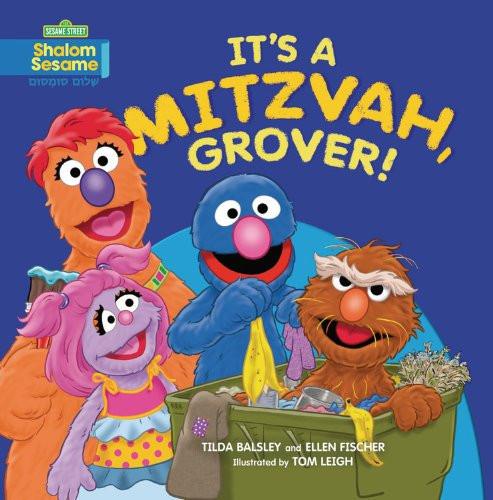 It's A Mitzvah Grover!、mySite、topwebapps