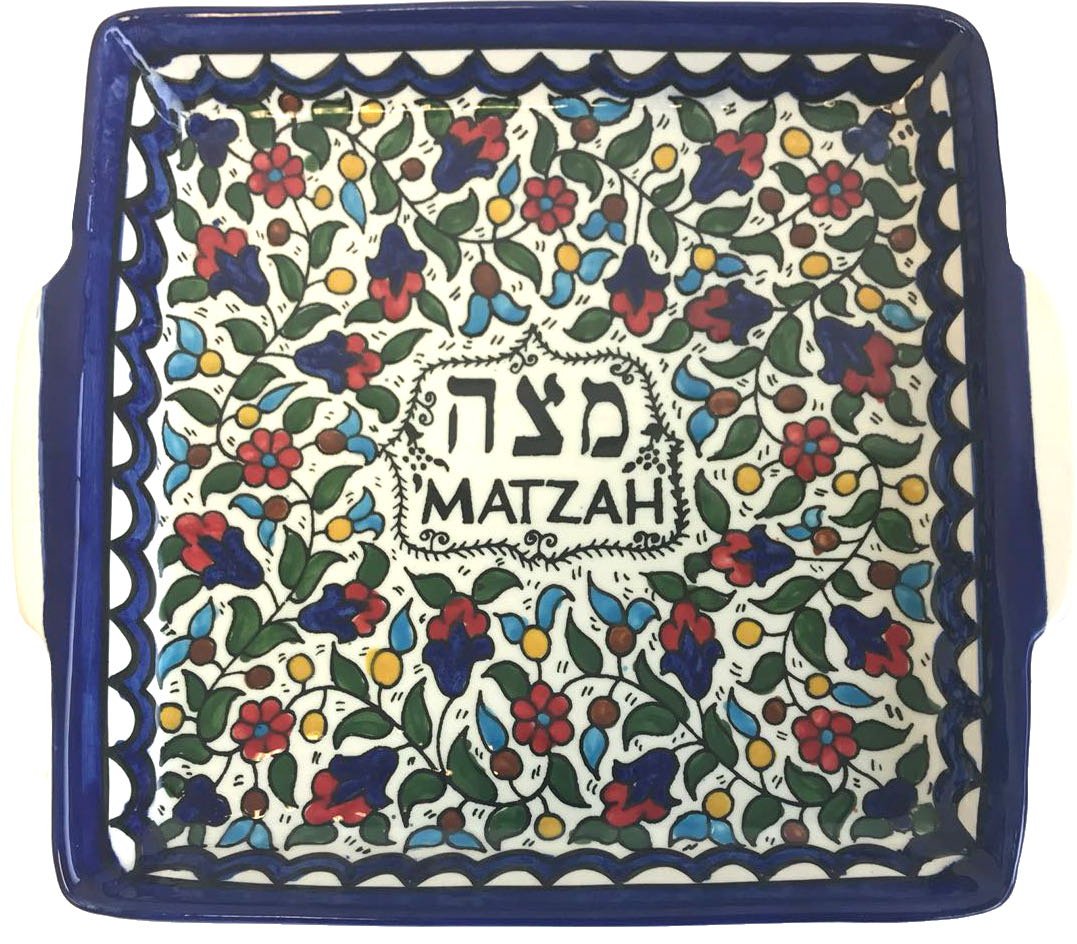 Holy Land Market Armenian Ceramic Matzah Seder night Plate - 9.5 Inches - Asfour Outlet Trademark、mySite、topwebapps
