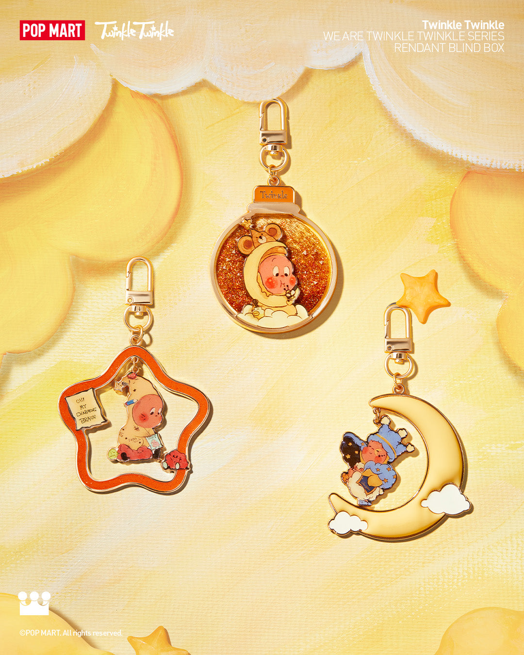  POP MART We are Twinkle Twinkle Series-Pendant Blind Box、mySite、greenlandpopulation