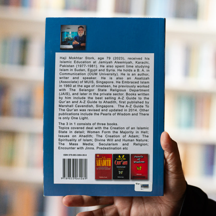 Islam and the State、mySite、topwebapps