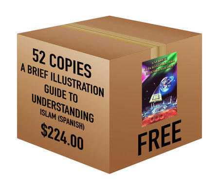 Una Breve Guía Ilustrada para Entender el Islam | 36 Copies Bulk、mySite、topwebapps