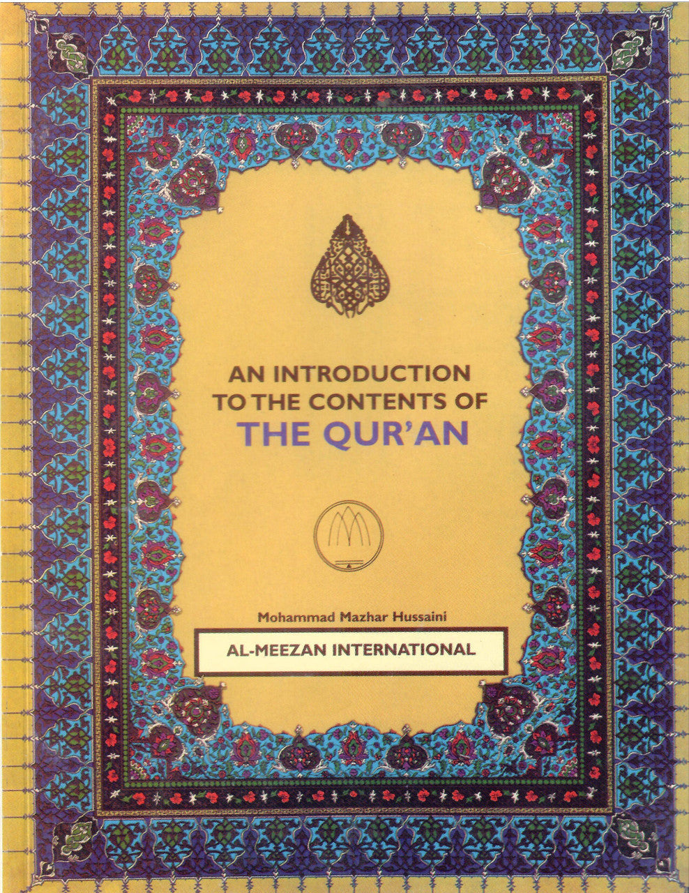 An Introduction to the contents of The Qur'an | 18 COPIES BULK、mySite、topwebapps