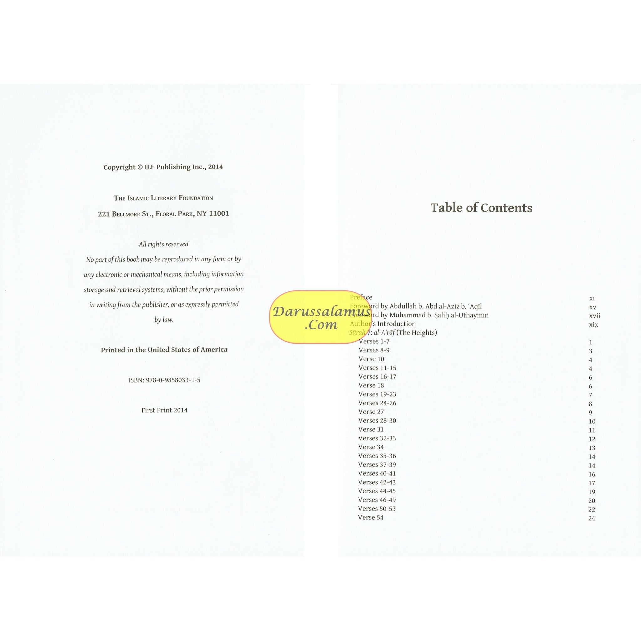 Tafsir As Sadi Volume 2 By Shaikh Abd Ar-Rahman B. Nasir As Sadi、mySite、topwebapps