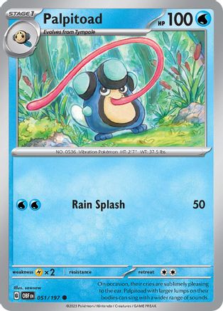 Palpitoad (051/197) Scarlet & Violet: Obsidian Flames、mySite、waistdrama