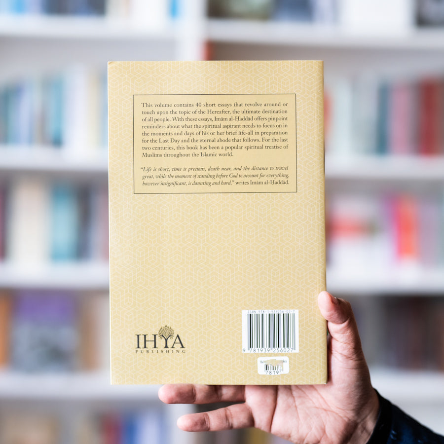 Knowledge and Wisdom、mySite、topwebapps