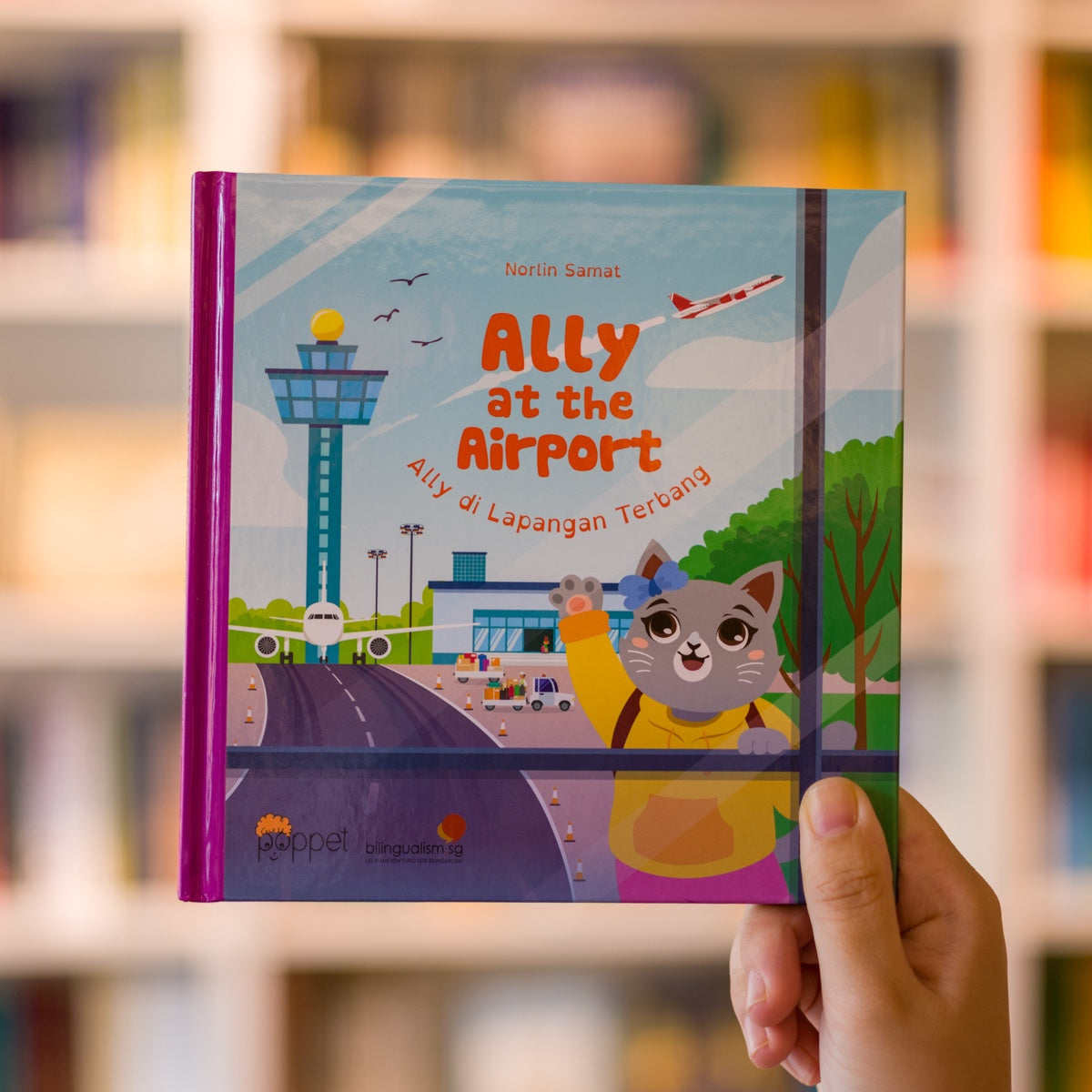 Ally at the Airport、mySite、topwebapps