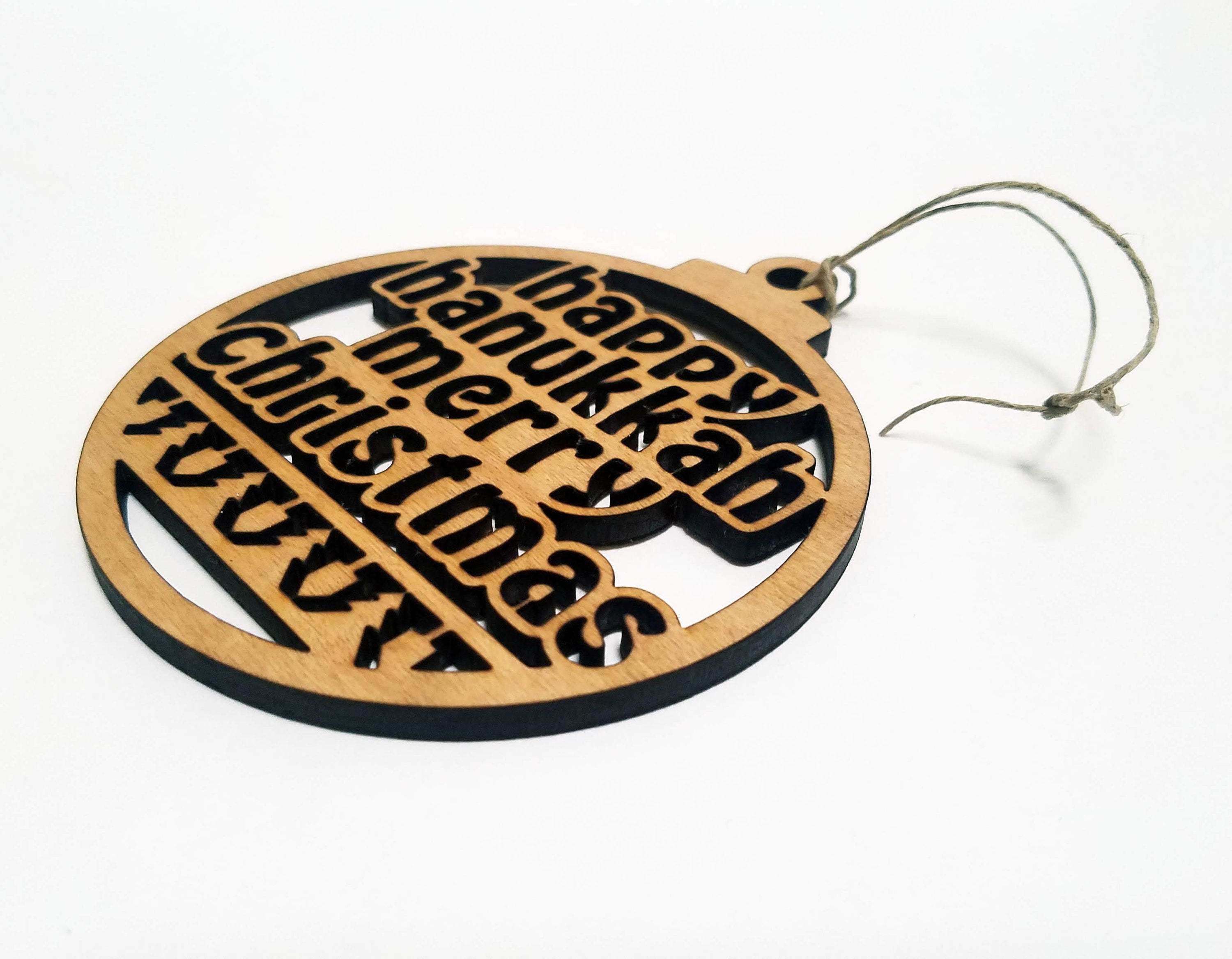 Happy Hanukkah Merry Christmas Ornament、mySite、topwebapps