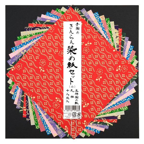 Small Premium Japanese Washi Origami Paper、mySite、topwebapps