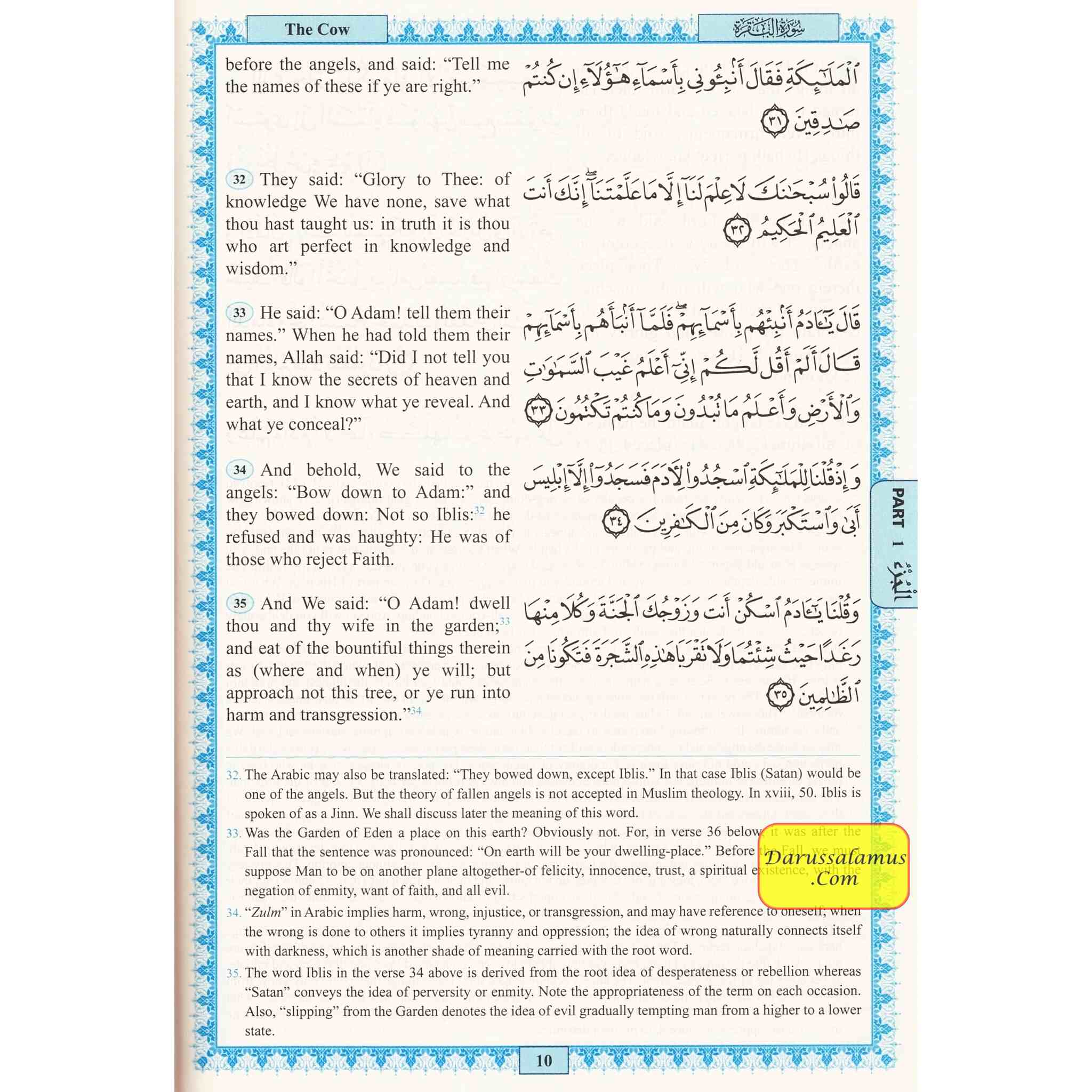 The Holy Quran: English translation of the meanings and Commentary Hard Cover by Yusuf Abdullah Ali、mySite、topwebapps