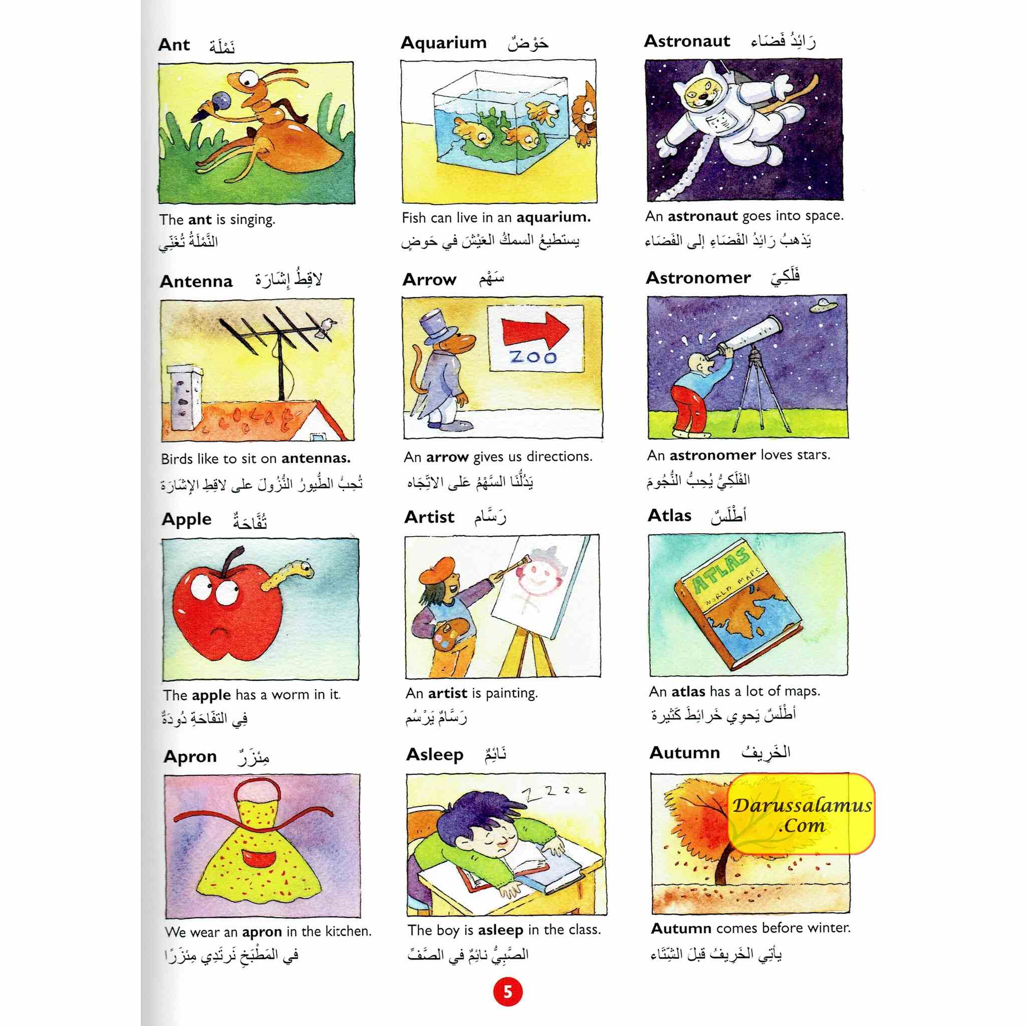 Goodword Arabic Picture Dictionary For Kids By Saniyasnain Khan (Hardcover)、mySite、topwebapps
