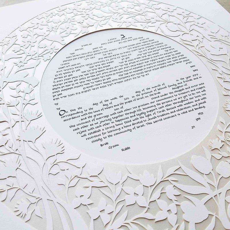  Garden Ketubah in Opal by Melanie Dankowicz、mySite、elrpsem3k