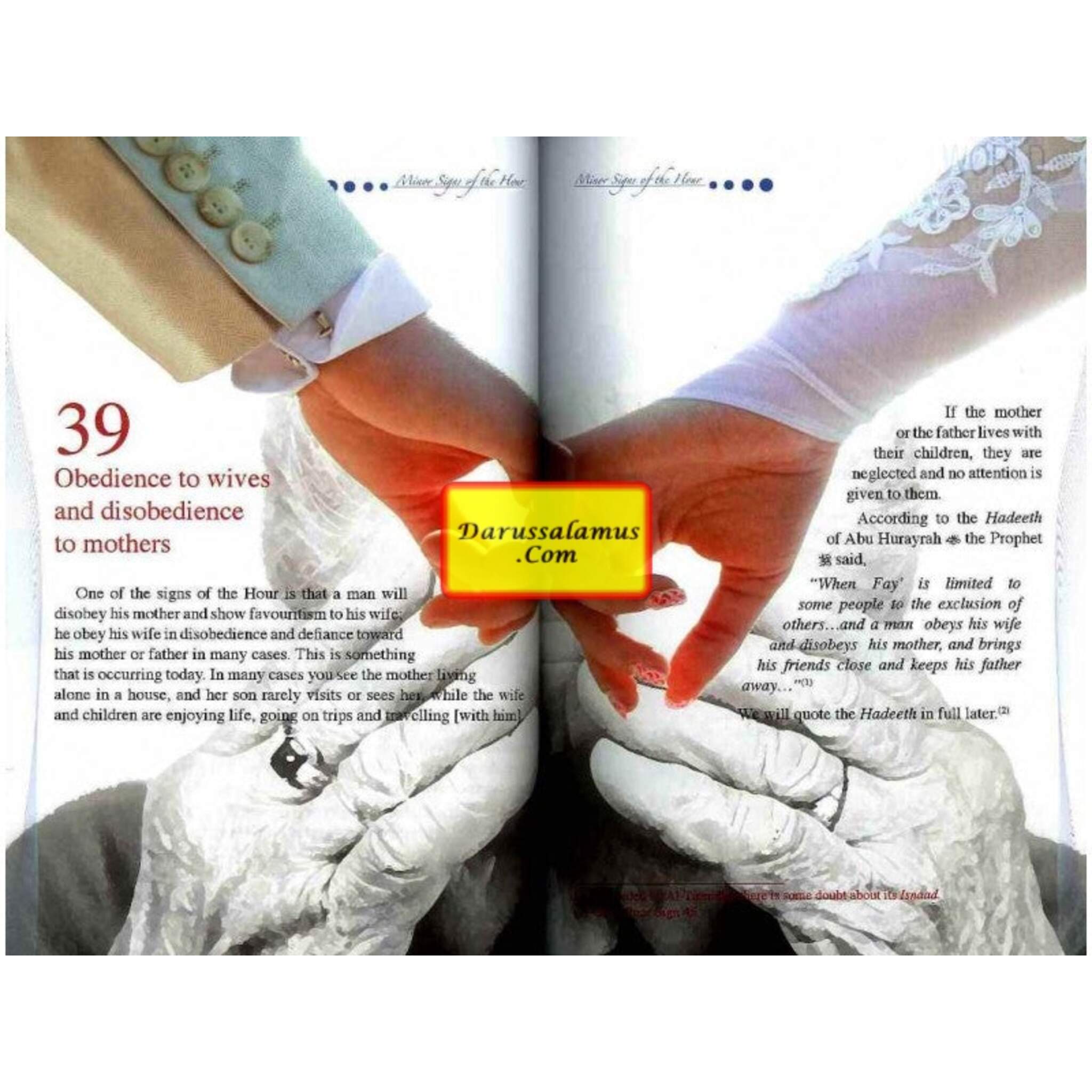 The End of the World By Dr. Muhammad Al-'Areefi、mySite、topwebapps