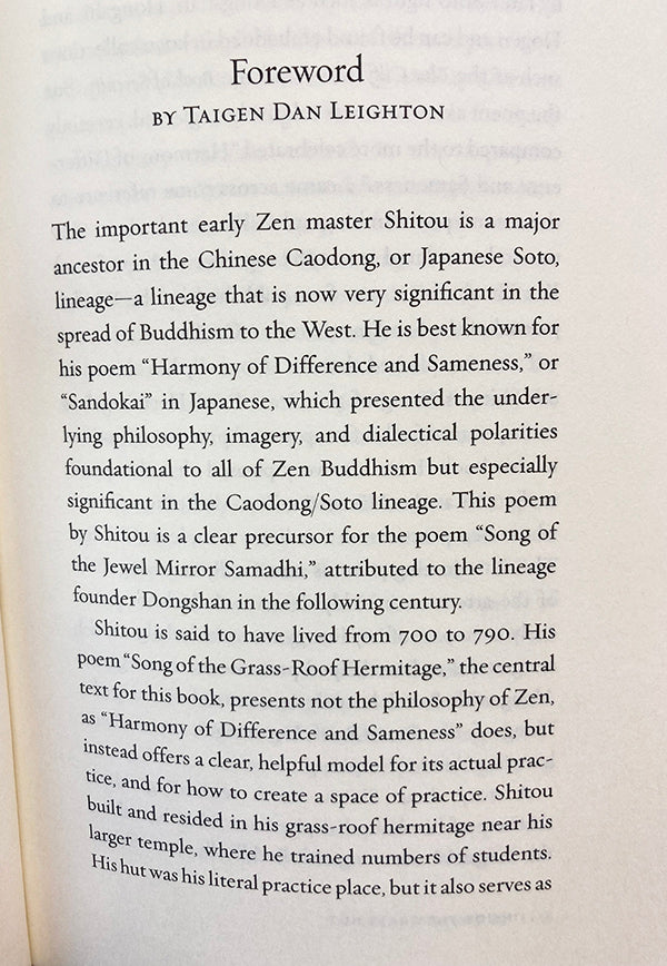 Inside the Grass Hut、mySite、topwebapps