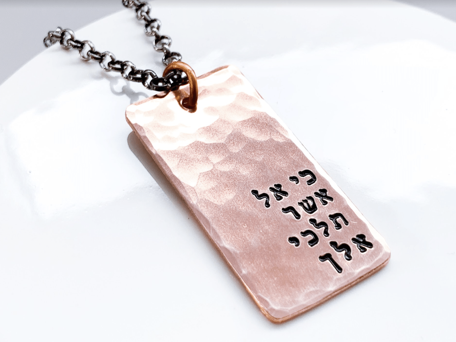 Where You Go I Will Follow Hammered Copper Rectangle Tag Necklace、mySite、topwebapps