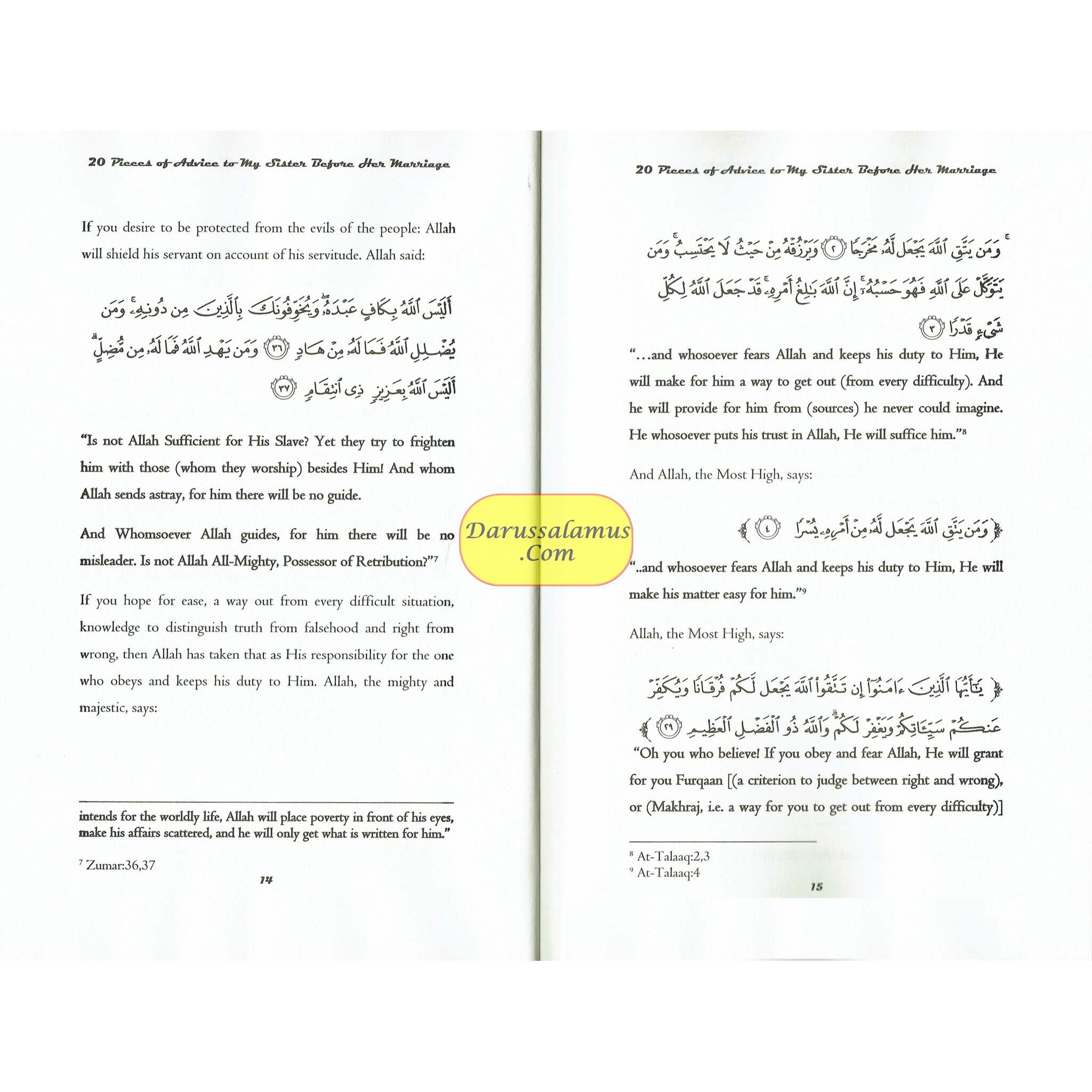 20 Pieces Of Advice To My Sister Before Her Marriage By Badr Bin Ali Al-Utaybee、mySite、topwebapps