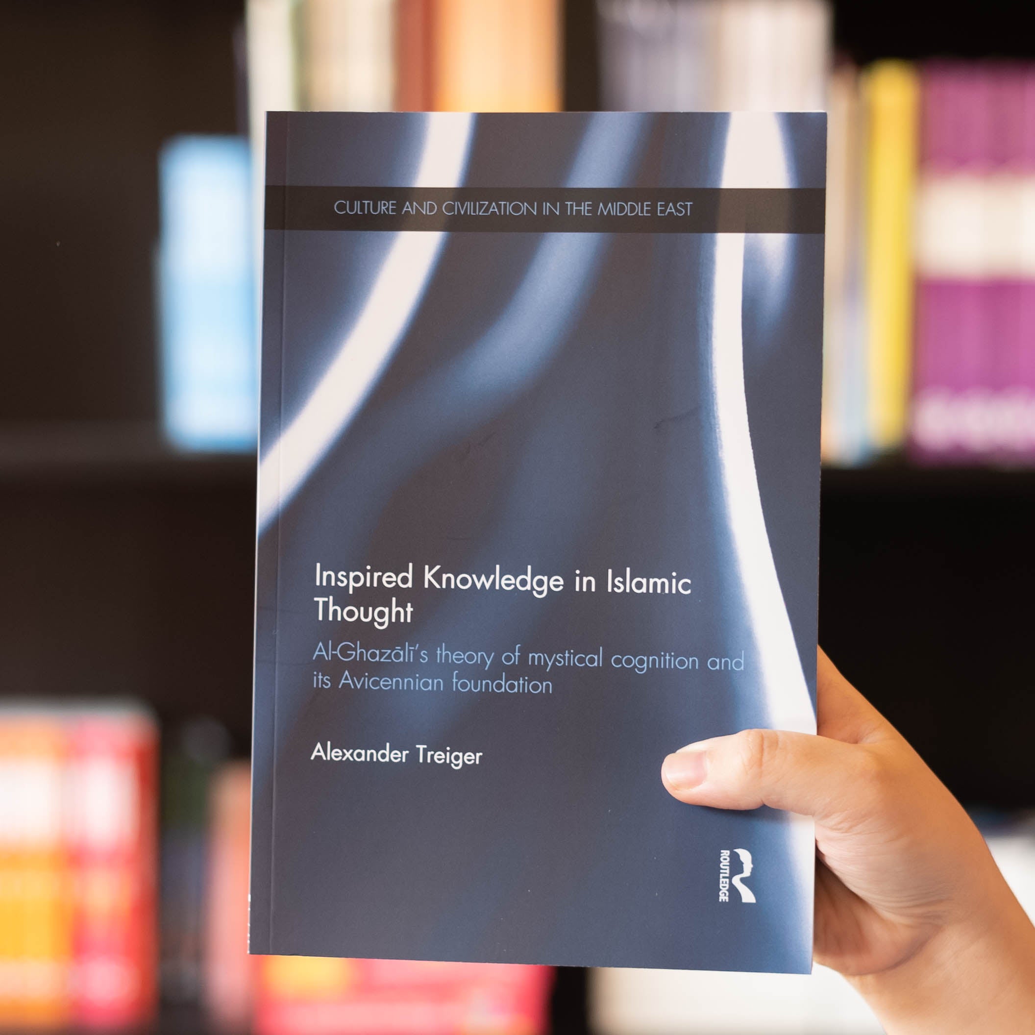 Inspired Knowledge in Islamic Thought、mySite、topwebapps