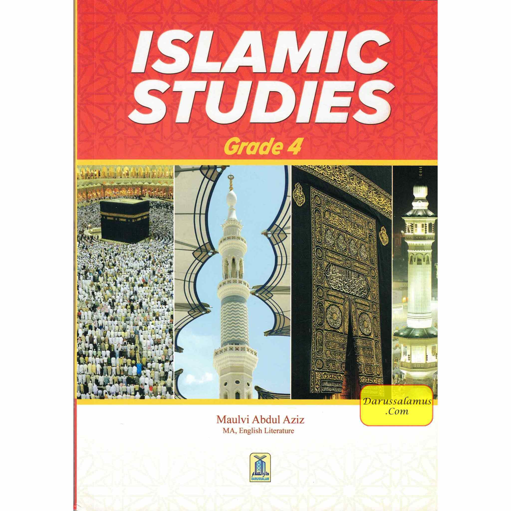Islamic Studies Grade 4 By Maulvi Abdul Aziz Darussalam Publications、mySite、topwebapps