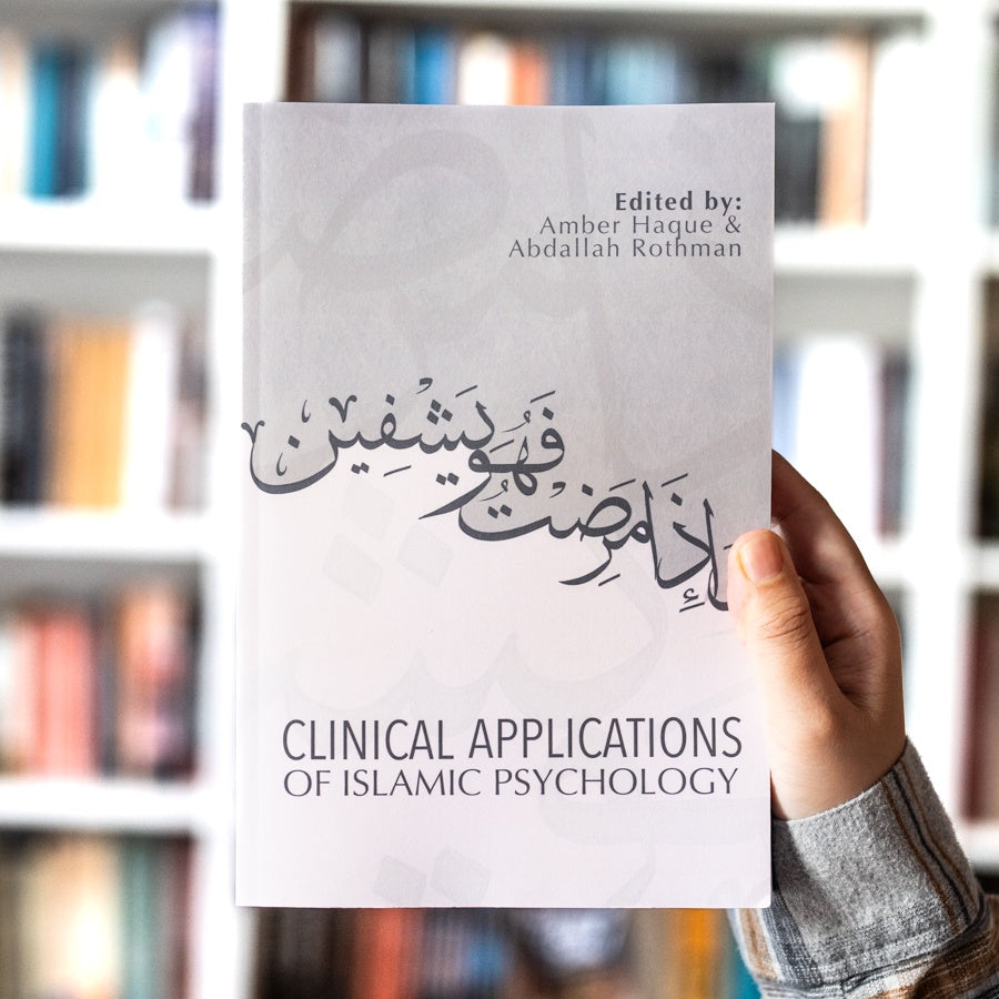 Clinical Applications of Islamic Psychology、mySite、topwebapps