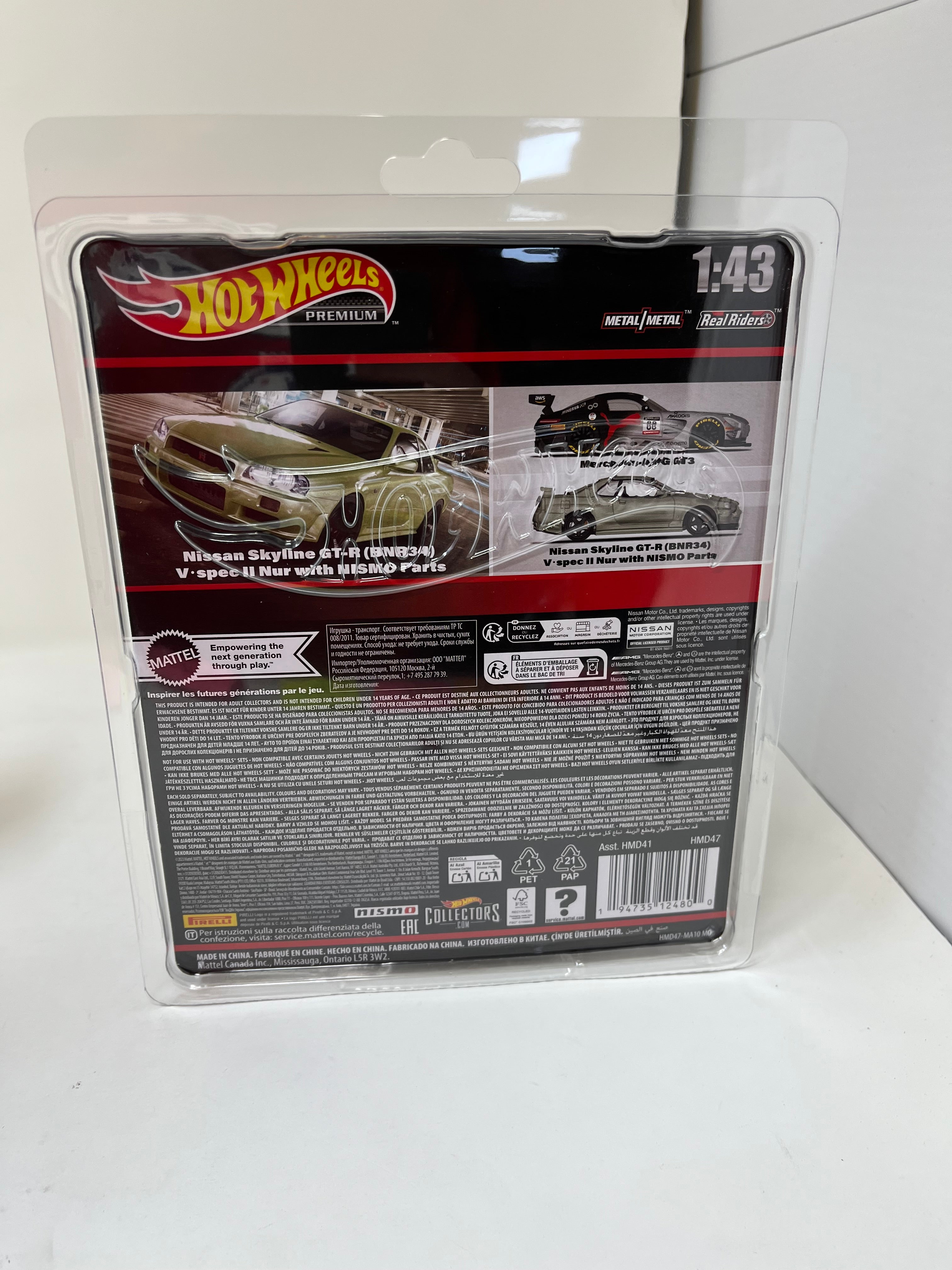Nissan Skyline GT-R BNR34 V spec * GREEN * 2024 Hot Wheels 1:43 Scale Case C、mySite、hgirdovlk