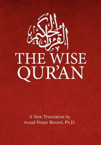 The Wise Qur'an、mySite、topwebapps