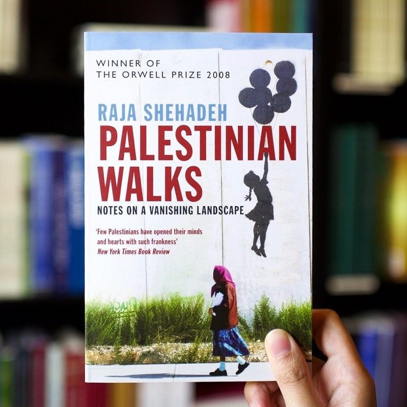 Palestinian Walks、mySite、topwebapps