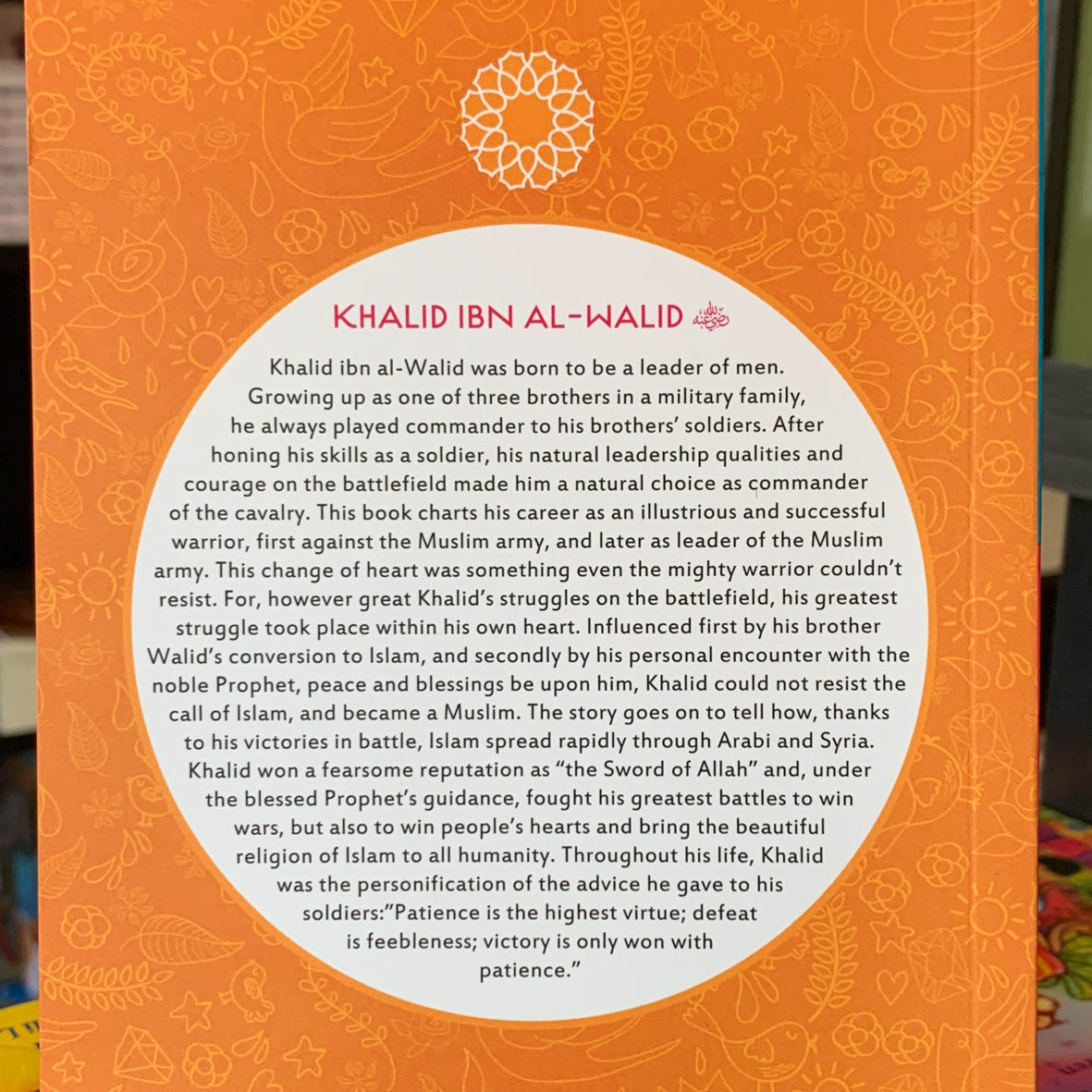 Khalid Ibn Al-Walid (The Age of Bliss)、mySite、topwebapps