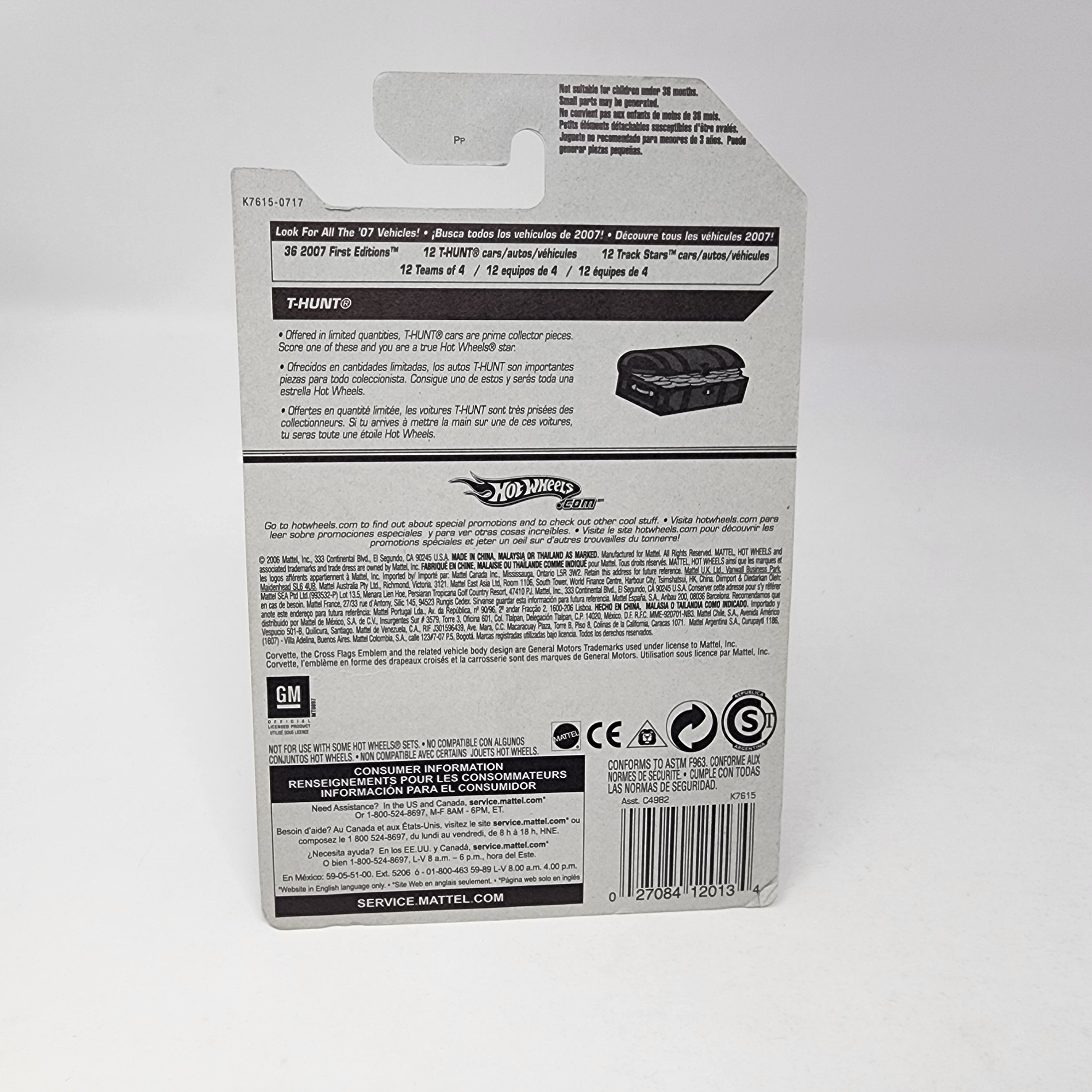 Corvette C6R #124 * Hot Wheels Treasure Hunt 2007、mySite、hgirdovlk