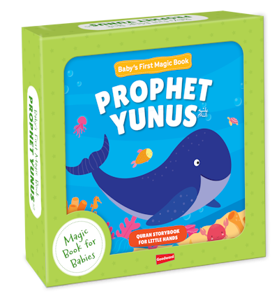 Baby's First Magic Book: Prophet Yunus、mySite、topwebapps