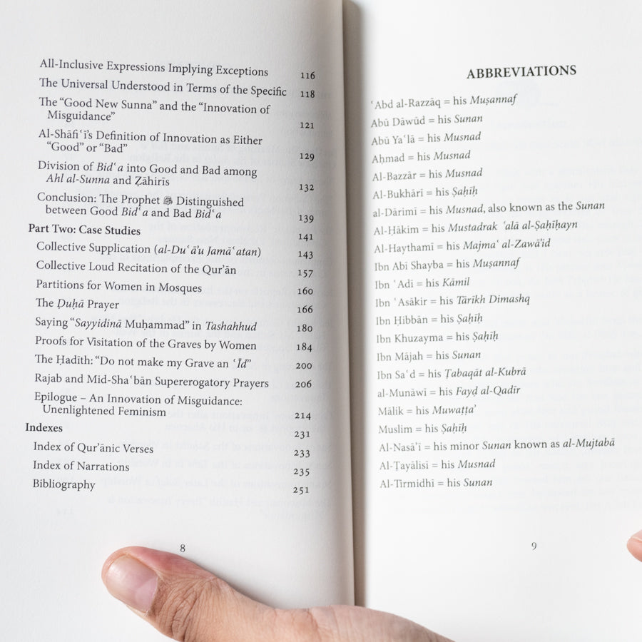 Excellent Innovation in the Quran and Hadith、mySite、topwebapps