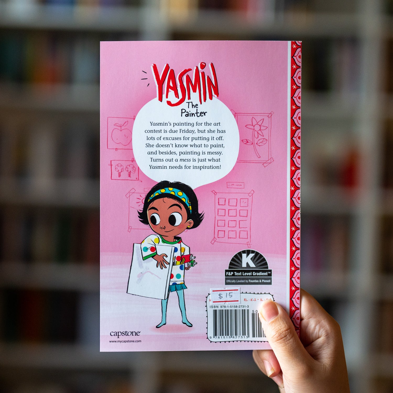 Yasmin the Painter、mySite、topwebapps