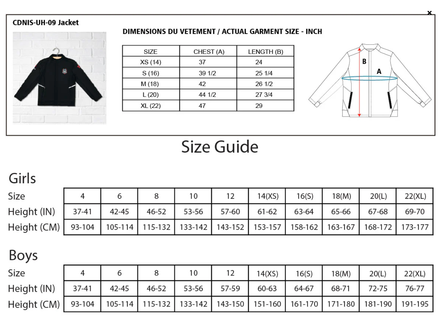 CDNIS Basketball Track Jacket、mySite、g9winljtr