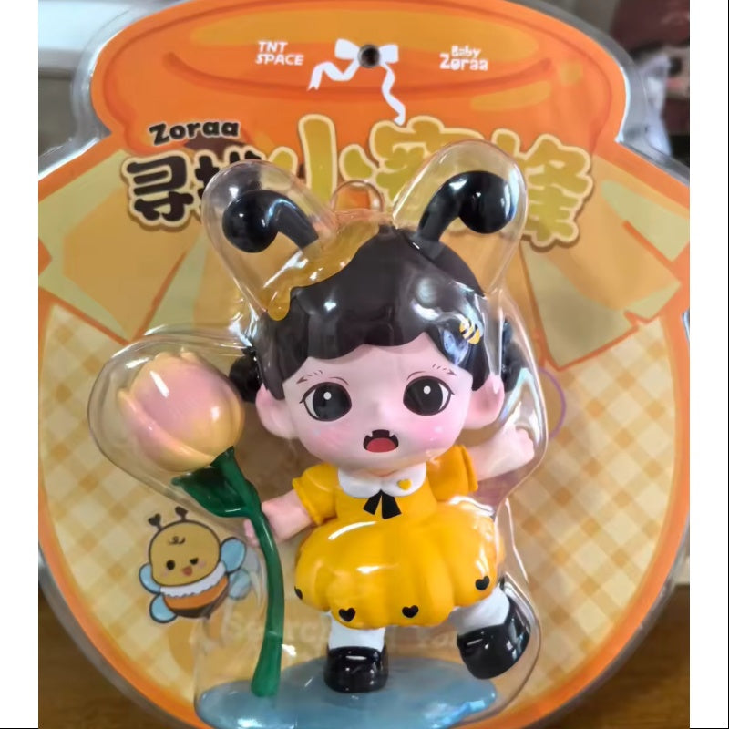  Baby Zoraa Baby Bee Zoraa Figurine 2024 Limited Edition、mySite、greenlandpopulation