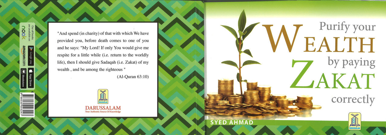 Purify your Wealth by paying Zakat Correctly、mySite、topwebapps