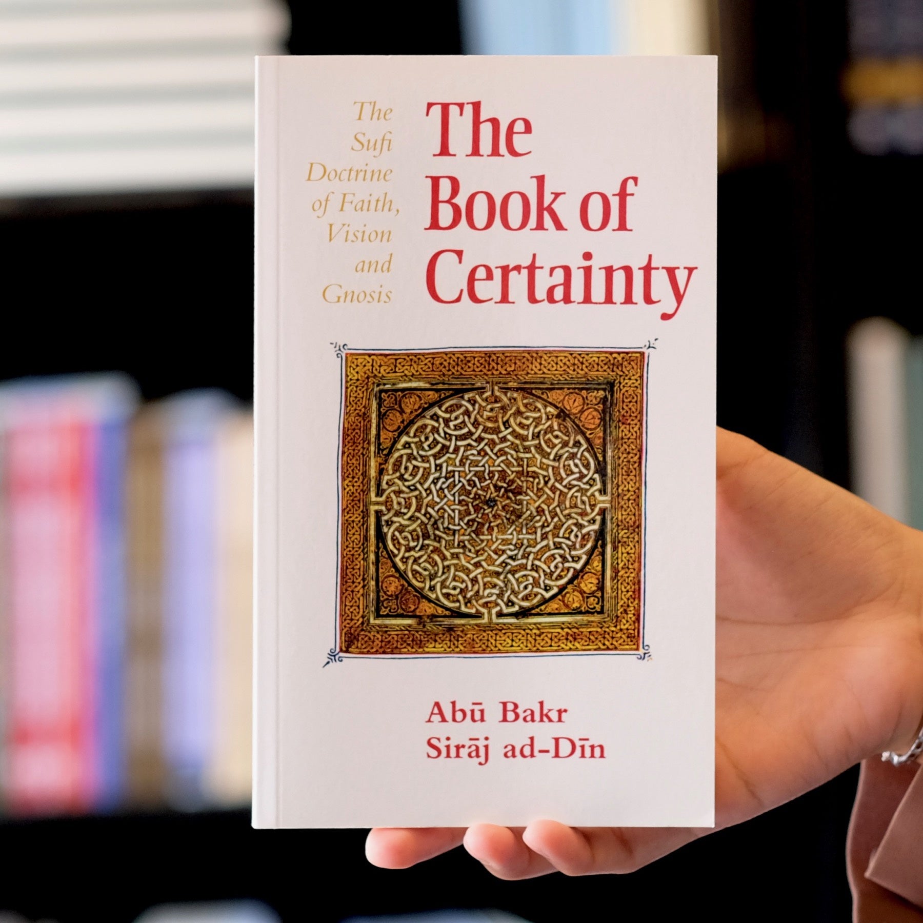 Book of Certainty: Sufi Doctrine of Faith, Vision and Gnosis、mySite、topwebapps